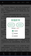 ag视讯真人app